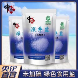 中盐 未加碘深井盐 320g