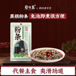 蜀味集 四川蕨根粉条 180g 袋装