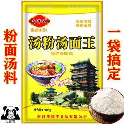 香鲜达 汤粉汤面王调料 908g