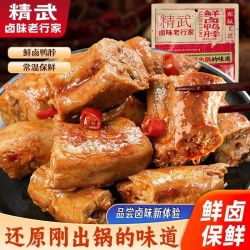 精武 卤鸭脖 麻辣味 400g