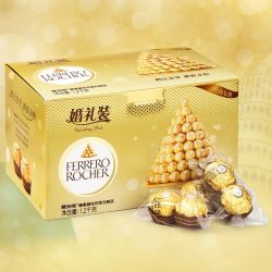 费列罗 榛果威化巧克力 96粒 1.2kg 礼盒装