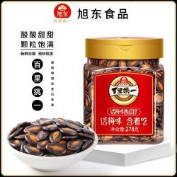 旭东 话梅味西瓜子罐装278g百里挑一坚果炒瓜子办公室休闲零食