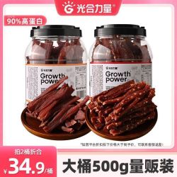 光合力量 风干鸡胸肉干条 500g/罐