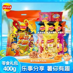 乐事 薯片400g大礼包中秋膨化食品办公室休闲解馋零食