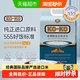 KO-KO 口口牌 大米 亚洲精选茉莉香米 5KG