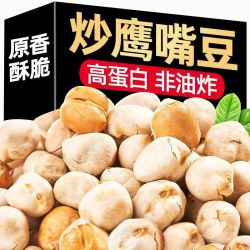 兔优果果 炒熟鹰嘴豆 500g 新疆特产 即食零食