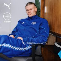 PUMA 曼城系列男女款运动夹克786296