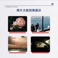 松下 LX100M2 徕卡镜头 黑色 套餐二 数码相机