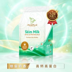 阿瓦鲁 A2 β-酪蛋白脱脂奶粉 1000g
