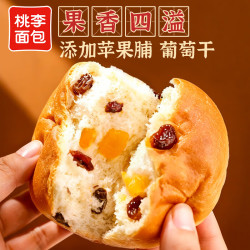 桃李 面包 果子面包早餐食品果脯短保面包代餐手撕夹心 果子面包140g*2包