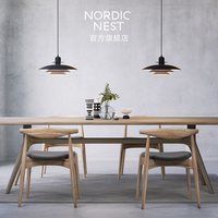 Nordic Nest Belid Primus II 飞碟吊灯 43cm 黑色