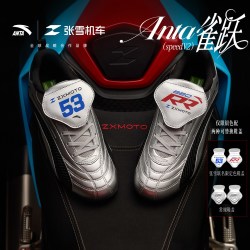安踏 雀跃speedV2 薄底赛车鞋