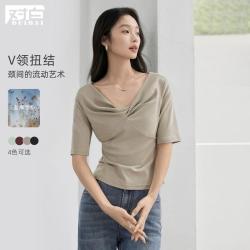 DUIBAI 女士扭结V领短袖T恤 2026夏装