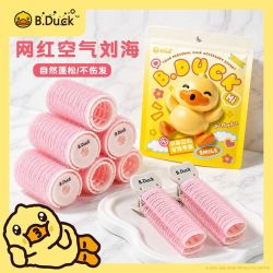 B.Duck 双层刘海卷发筒蓬松显气质女儿童发饰发根夹刘海贴刘海造型