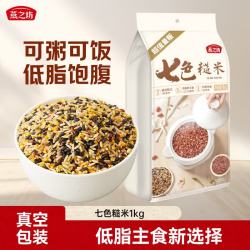 燕之坊 七色糙米 1kg