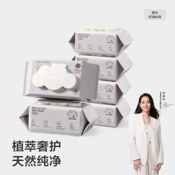 babycare 儿童手口湿巾