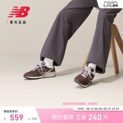 new balance CM996GR2 复古休闲薄底鞋