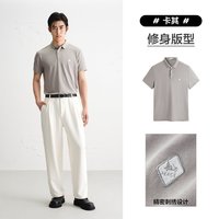 移动端：太平鸟 桑蚕丝 男士Polo衫