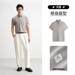 太平鸟 桑蚕丝 男士Polo衫