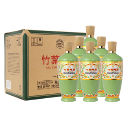 竹叶青 汾酒 黄盖玻汾 53%vol 清香型白酒