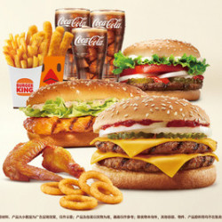 汉堡王 有料欢聚开心吃堡10件套