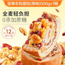 良品铺子 黑麦吐司 1kg