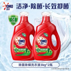 奥妙 除菌除螨洗衣液 桉树艾草香