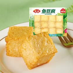 安井 鱼豆腐鱼籽包蛋饺包心嫩鱼丸牛羊鸡肉卷丸子