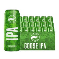 鹅岛 IPA 印度淡色艾尔啤酒