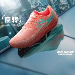 361° 飚速Future 男女通用竞速鞋 672422205-400292