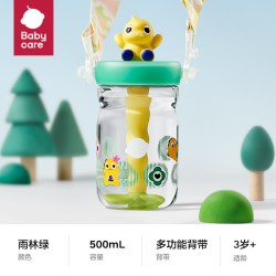 babycare 恐龙吸管杯 500ml 雨林绿 儿童保温杯