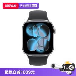 Apple Watch Series 11 智能手表 GPS版