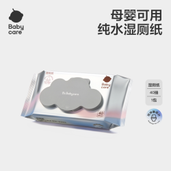 babycare 湿厕纸  7抽 6包