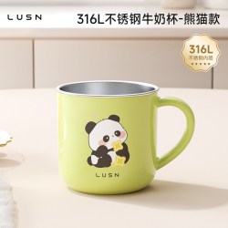 如山 儿童牛奶杯刻度家用敞口316L不锈钢宝宝吸管杯学饮杯喝水杯子 牛奶杯带盖 260ml