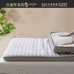 百丽丝 出品床垫柔软面料茶抗菌乳胶复合床垫透气支撑回弹床垫 茶抗菌乳胶复合床垫 中款