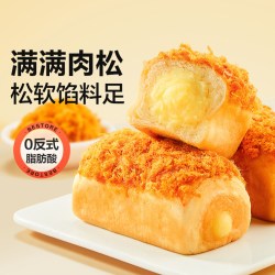 良品铺子 肉松奶酪包500g整箱早餐食品糕点面包吐司办公室休闲零食
