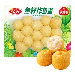 安井 锁鲜装火锅丸子麻辣烫配菜撒尿牛肉丸鱼豆腐鱼籽鱼丸火锅食材 安井鱼籽炸鱼蛋200g