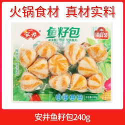 安井 鱼籽福袋 150g