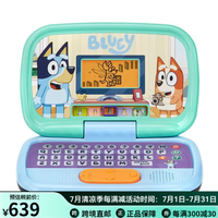 vtech Bluey布鲁伊游戏时间便携笔记本电脑玩具早教机10款游戏视听训练 80-530900美国直邮
