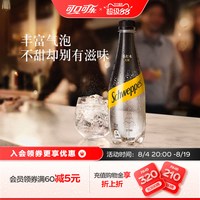 怡泉 可口可乐 Coca-Cola 无糖 苏打水 400ml*12瓶