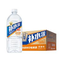 东鹏 特饮补水啦电解质饮料 西柚味900ml*12瓶/箱