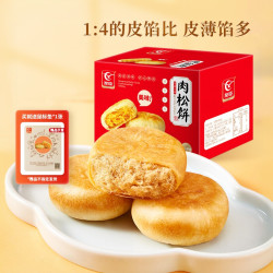 友臣 金丝肉松饼 750g