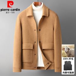 皮尔·卡丹 男士羊毛呢夹克 秋冬季保暖羽绒内胆可脱卸双面呢外套