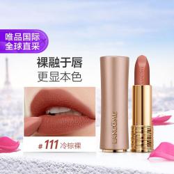 兰蔻 Lancôme兰蔻 兰蔻 菁纯柔润唇膏3.4g   #111七夕礼物