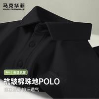 马克华菲 JMK反差字 重磅棉 黑色 3XL 男士POLO衫