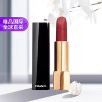 CHANEL 丝绒口红58#