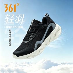 361° 男款跑步鞋 2025年夏季新款