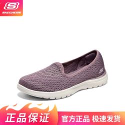 斯凯奇 一脚蹬四季圆头套脚纯色日常低帮平跟轻便女鞋136505