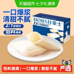 豪士 夹心乳酸菌面包 420g
