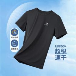 骆驼 男士短袖T恤 速干防晒夏季户外运动休闲百搭舒适